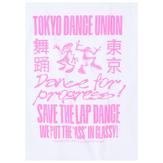 Edwin Ανδρική κοντομάνικη μπλούζα Tokyo Dance Union T-Shirt